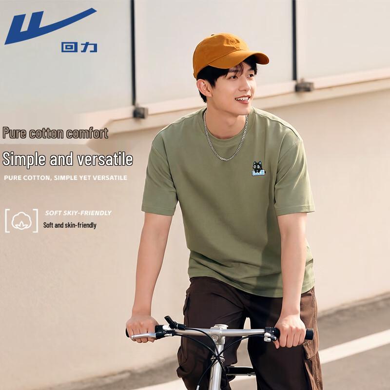 

Warrior Cartoon Print Cotton Short Sleeve T-Shirt 4XL