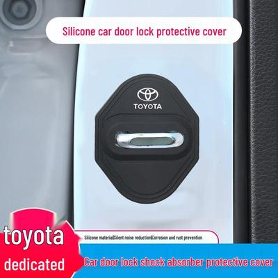 Toyota Autodeurslot Gespafdekking voor Corolla, Camry, RAV4, Highlander, Avalon, Vios, Levin - Beschermend Accessoire