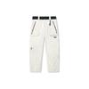 Li Ning Solid Color Multi-Pocket Cuffed Ski Pants Unisex Pants Off-White Black AHXT007-1