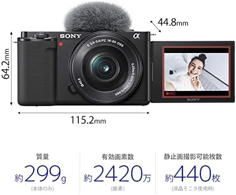Sony Vlog Camera Interchangeable Lens APS-C Mirrorless ZV-E10 Power Zoom Kit SELP1650 Wind Screen White ZV-E10L W