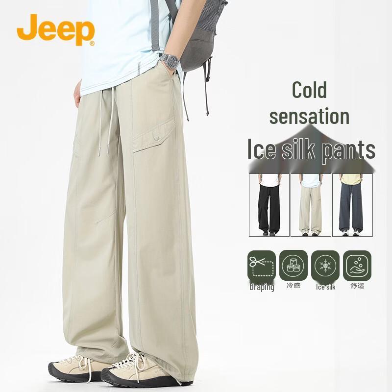 JEEP Men s Ice Silk Quick-Dry Techwear Cargo Pants 4XL хаки