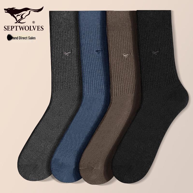 Septwolves Men s Pure Cotton Antibacterial Ribbed Socks One Size