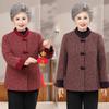 Fleece new autumn and winter autumn and winter clothing mother woolen grandma middle-aged elderly coat thickened Tang clothing woolen top women