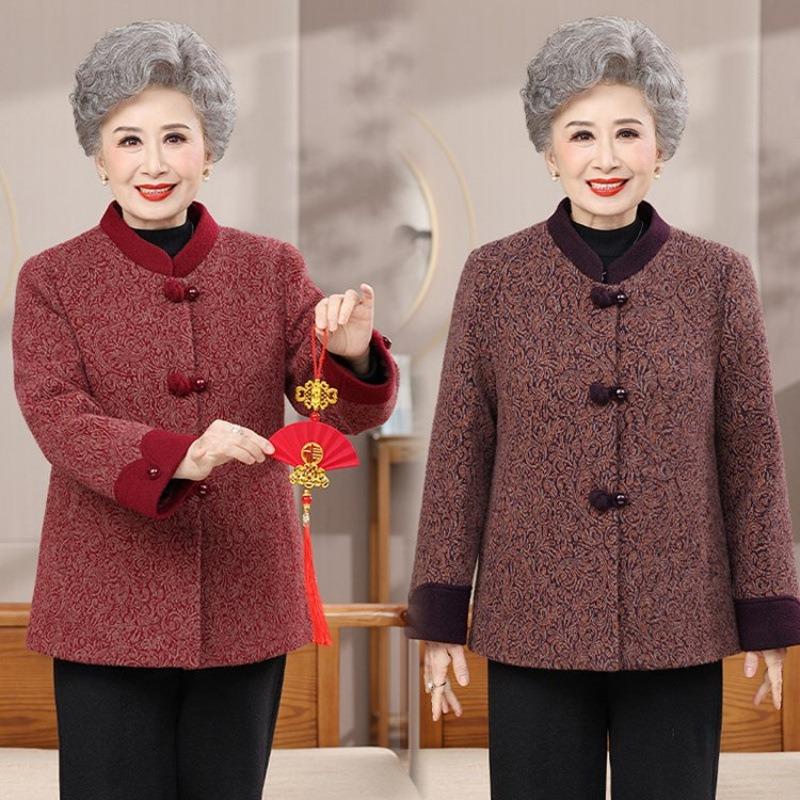 Fleece New Autumn and Winter Autumn and Winter Clothing Mother Woolen Grandma Middle-aged Elderly Coat Thickened Tang Clothing Woolen Top Women