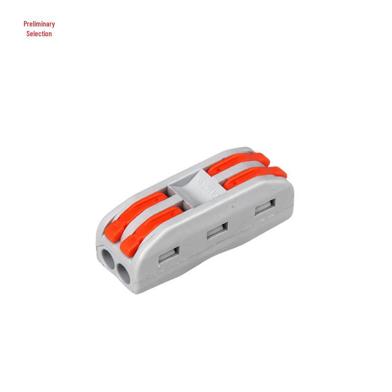 Quick Wire Connector Terminal