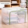 Waterproof Folding Oxford Cloth Storage Box with Steel Frame for Clothes, Quilts, and More