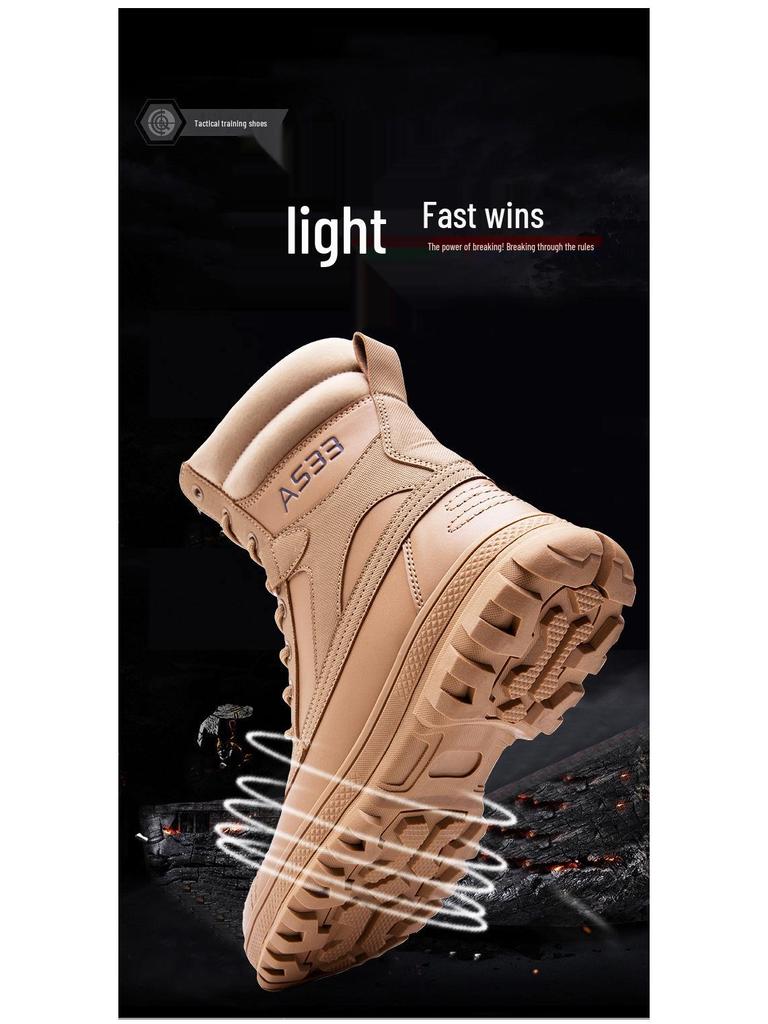 Men's Plus Size High-Top Tactical Military Workwear Hiking Boots