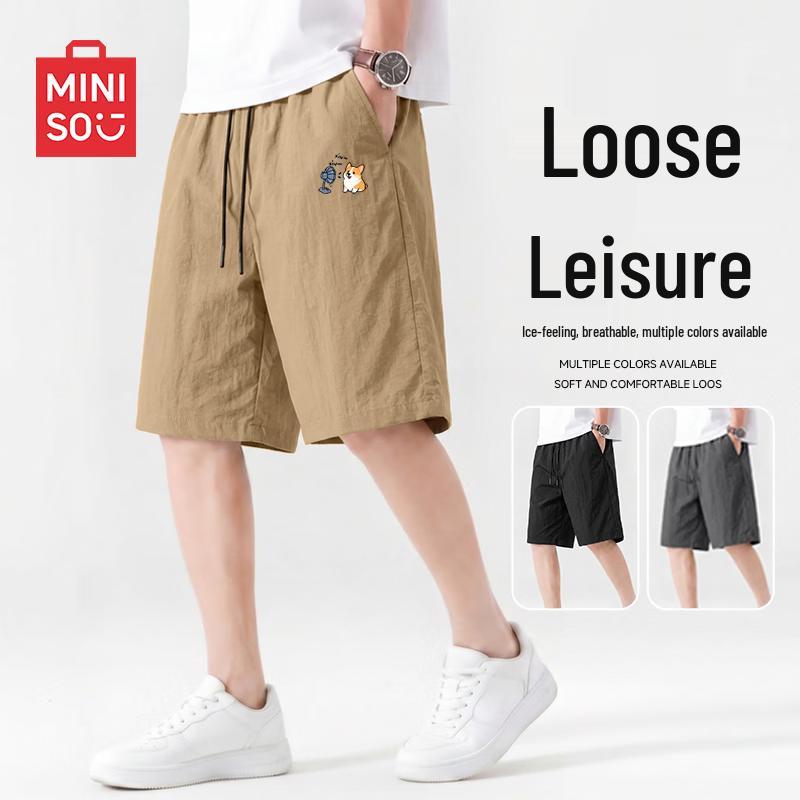 MINISO Men's Quick-Dry Casual Shorts
