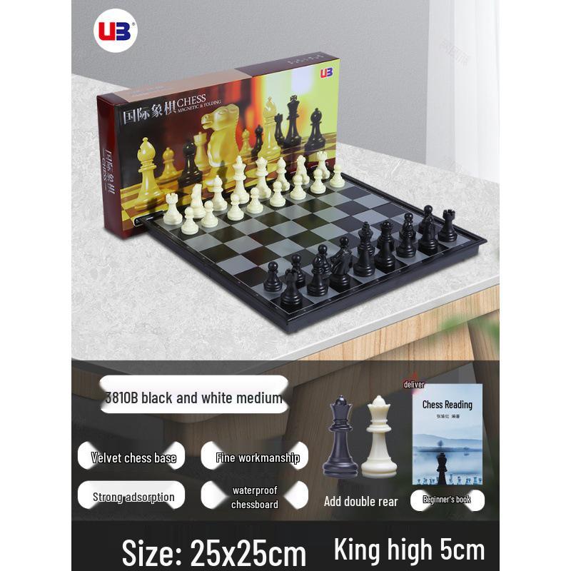 Magnetisches Tragbares Schachspiel für Grundschüler: Fortschrittliches faltbares Schachbrett mit großen Figuren