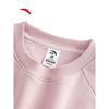 ANTA Women's Fleece-lined Crewneck Pullover Sport Top
