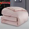 Caiyang 100% Australian Wool Comforter