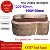 Metal Grinding & Polishing Ring-Shaped Sanding Belts: 1600x50, 1200x50; Grits 800, 1000