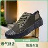 2025 New Liberation Shoes High-top Canvas Shoes Construction Site Farmland Labor Insurance Shoes Breathable Rubber Shoes