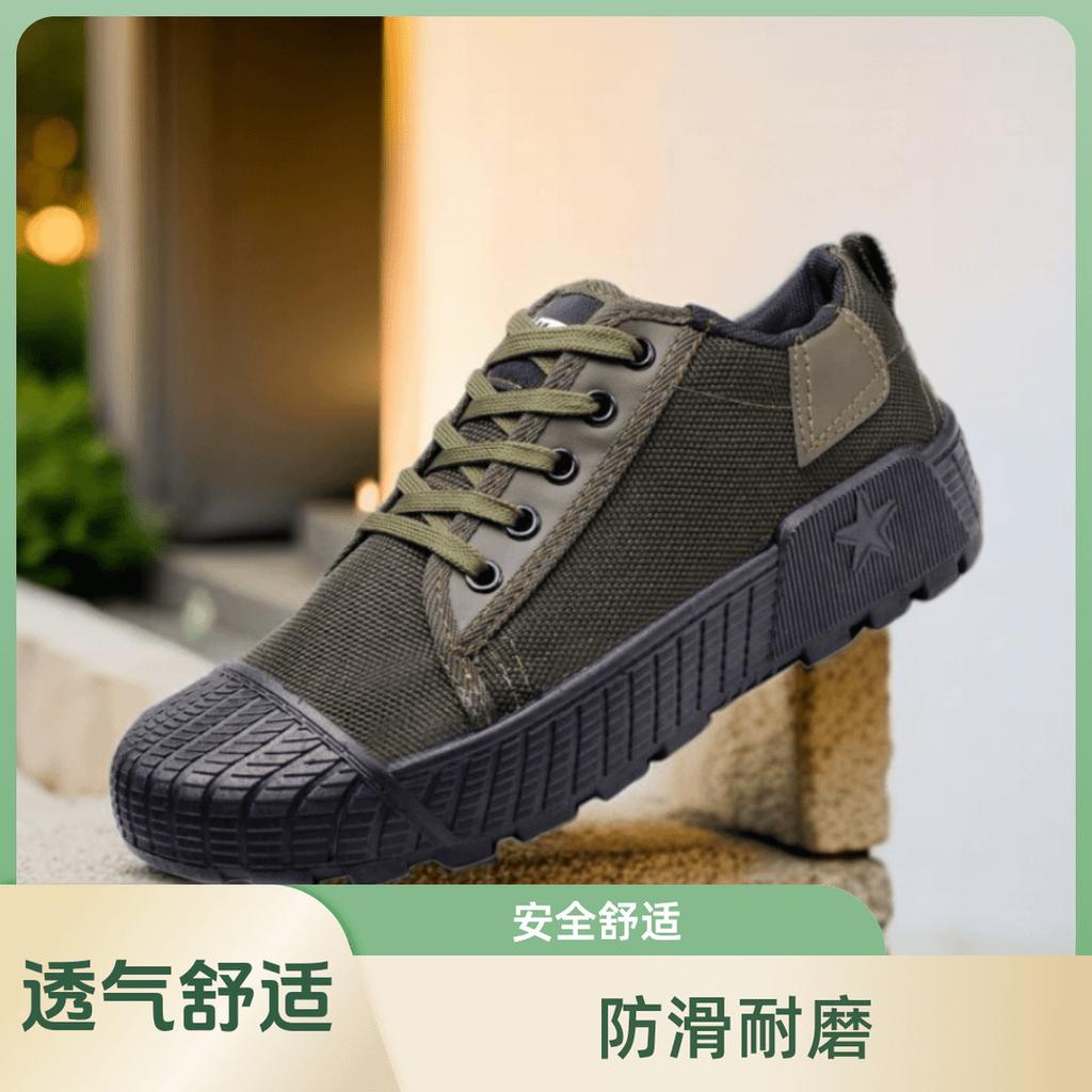 2025 New Liberation Shoes High-top Canvas Shoes Construction Site Farmland Labor Insurance Shoes Breathable Rubber Shoes