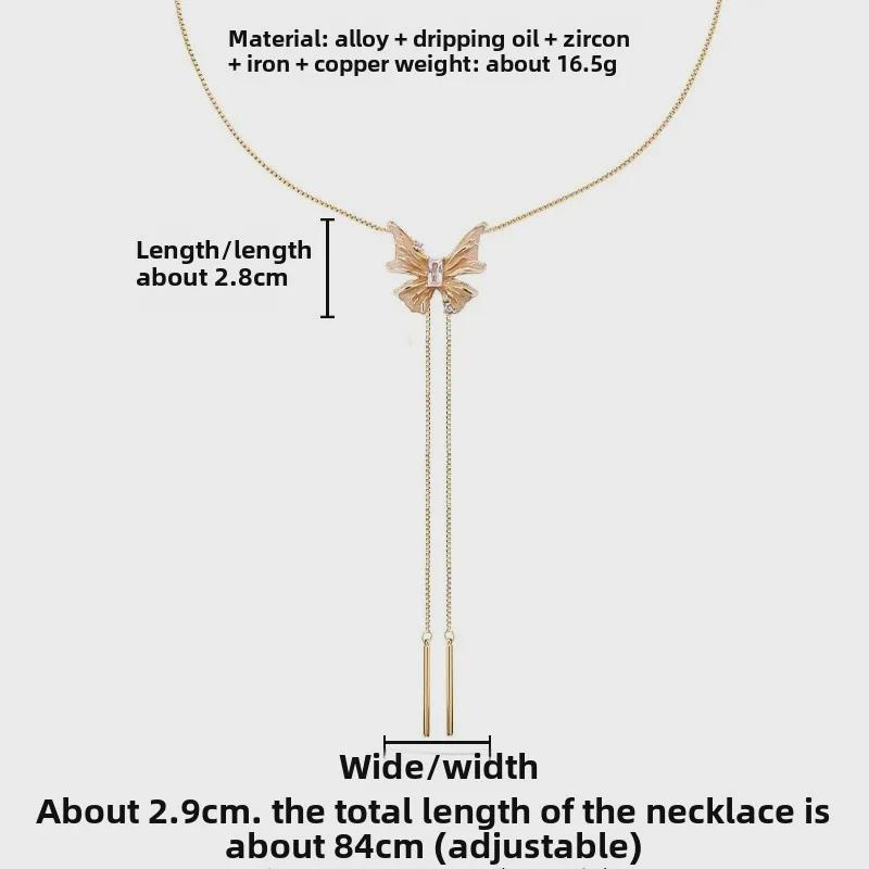 Chic High-End Fashion Sweater Necklace: Elegant Pull-Out Long Chain for Autumn/Winter