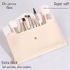Tijana 8-Piece Makeup Brush Set with Pouch: Includes Powder, Blush, Foundation, Eyeshadow, and Eyelash Brushes (Model DJ-300).