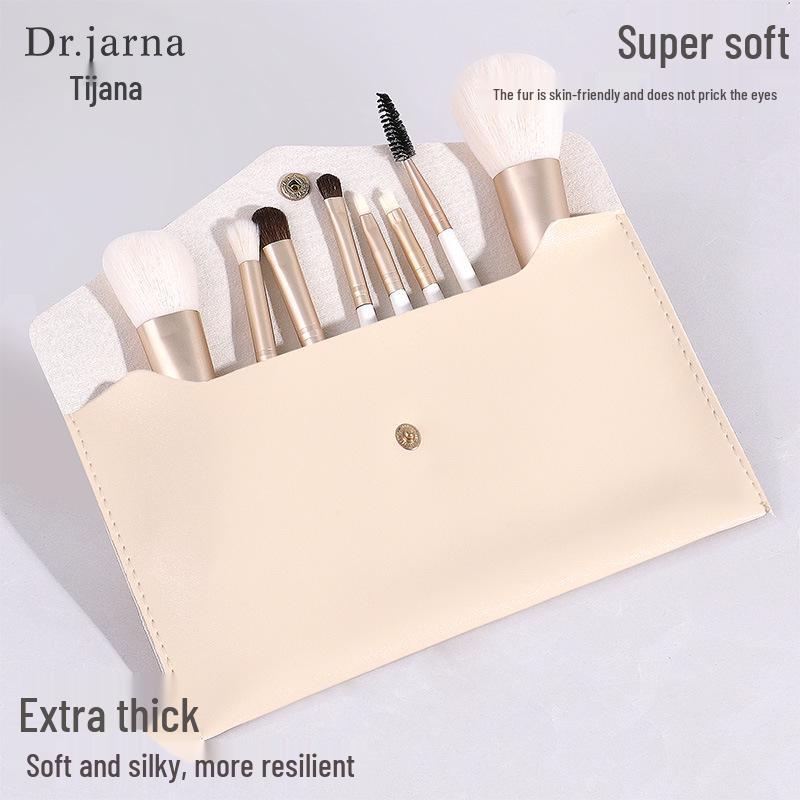 Tijana 8-Piece Makeup Brush Set with Pouch: Includes Powder, Blush, Foundation, Eyeshadow, and Eyelash Brushes (Model DJ-300).