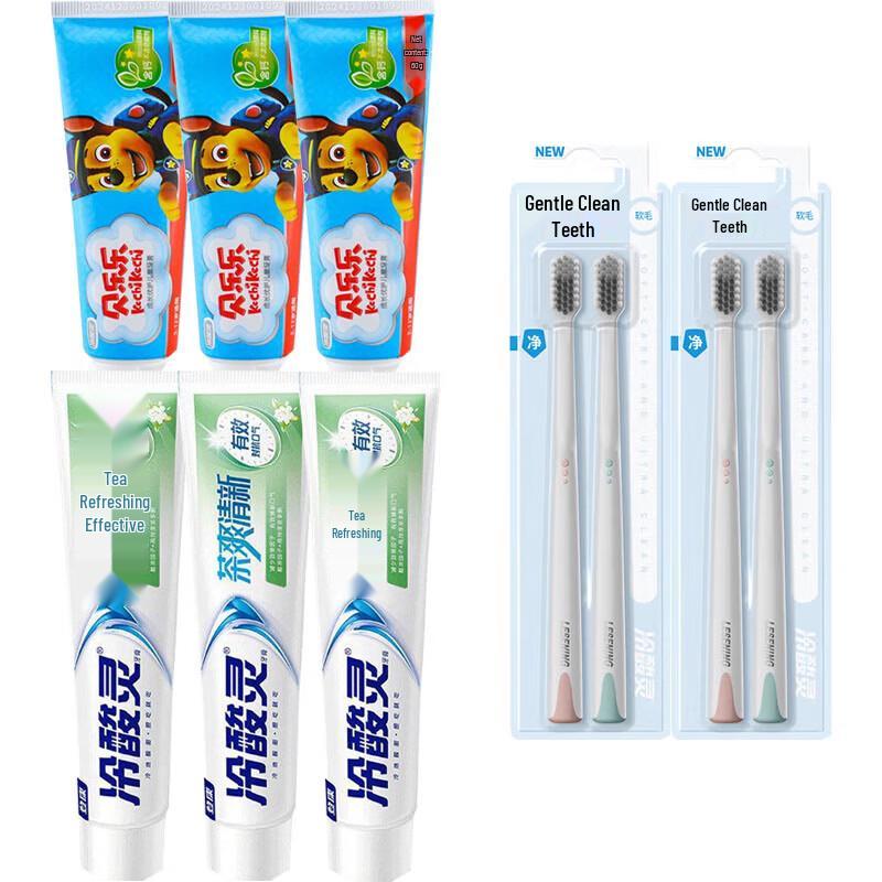 Cold Ling Family Oral Care Bundle
