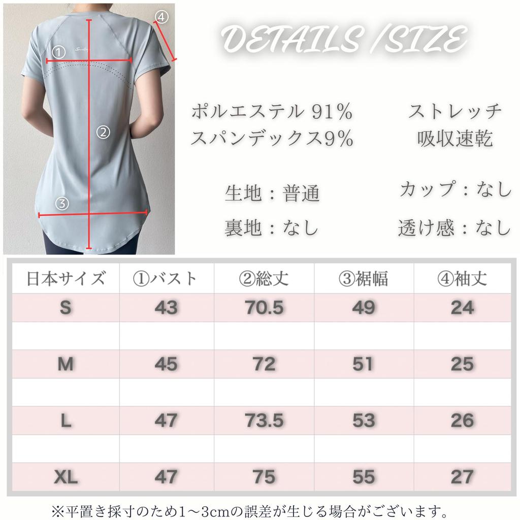 Cooling Yoga Long Short Solid Loose for and Sportswear W&C Women's Top, Sleeve, Fitted, Sleeve, Color, Fit, Lightweight, Exercise, Training, (JP,