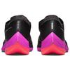 Nike ZoomX Vaporfly Next% 2 'Raptors' Sneakers lässig CU4111-002