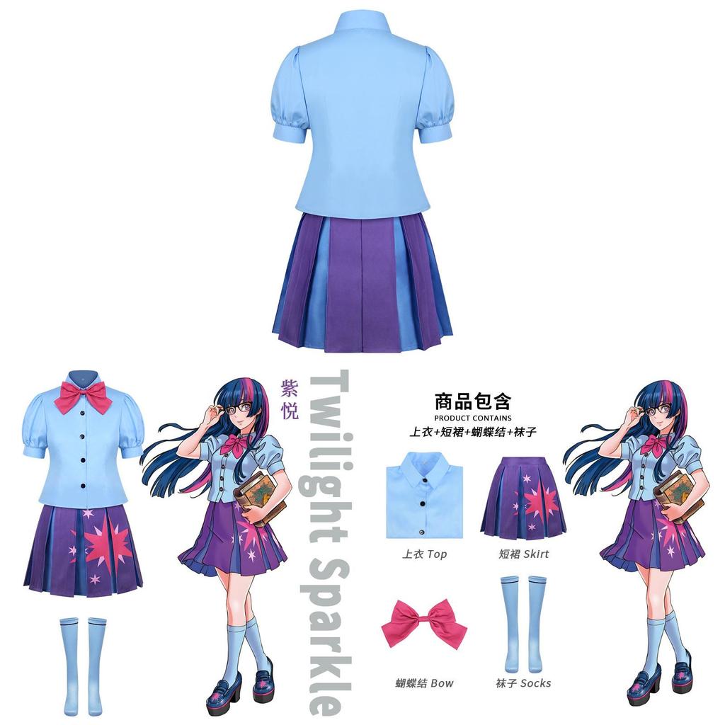 Twilight Sparkle Cosplay Costume With Polyester Fabric For Anime Role Play Girls