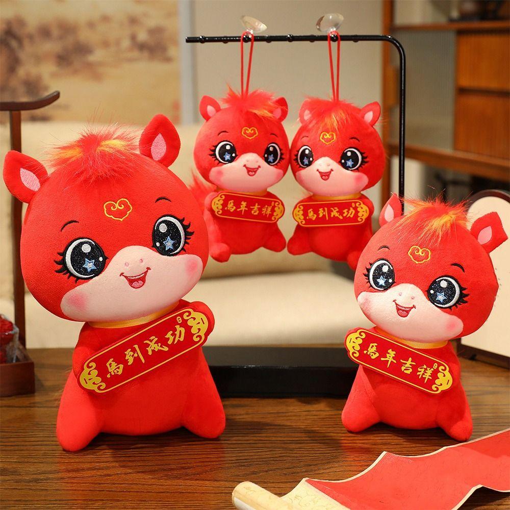 Chinese Style Zodiac Horse Doll PP Cotton Filling Horse Plush Toys College Dorm