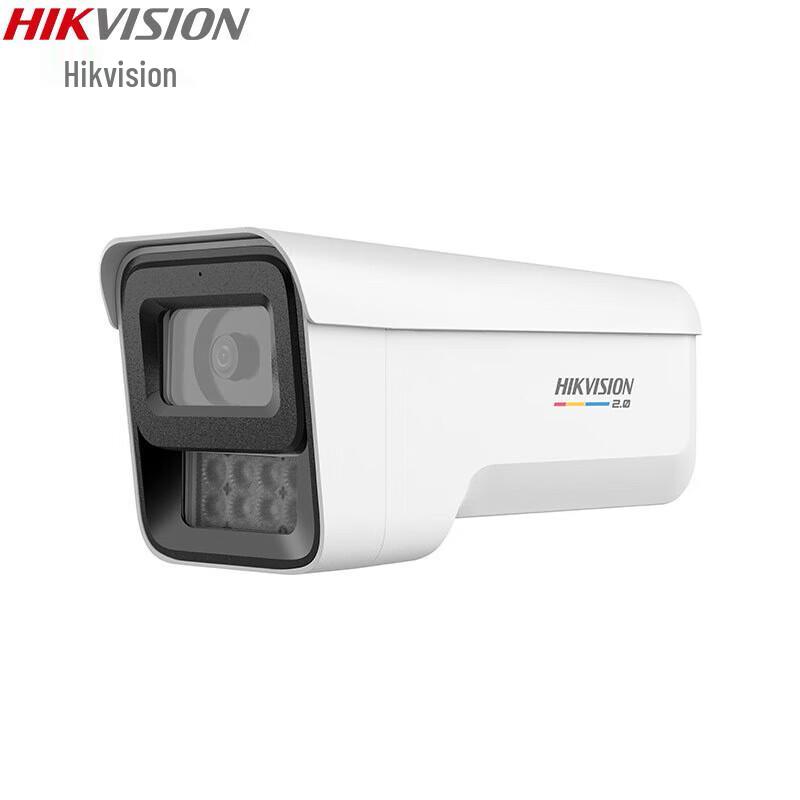 

Hikvision 6MP Full-Color POE Bullet Network Camera CN plug (adapter included)