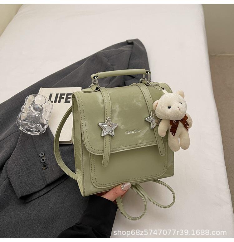 Retro Versatile Backpack Women's Niche Design 2025 New Fashion High Texture Shoulder Crossbody Handbag