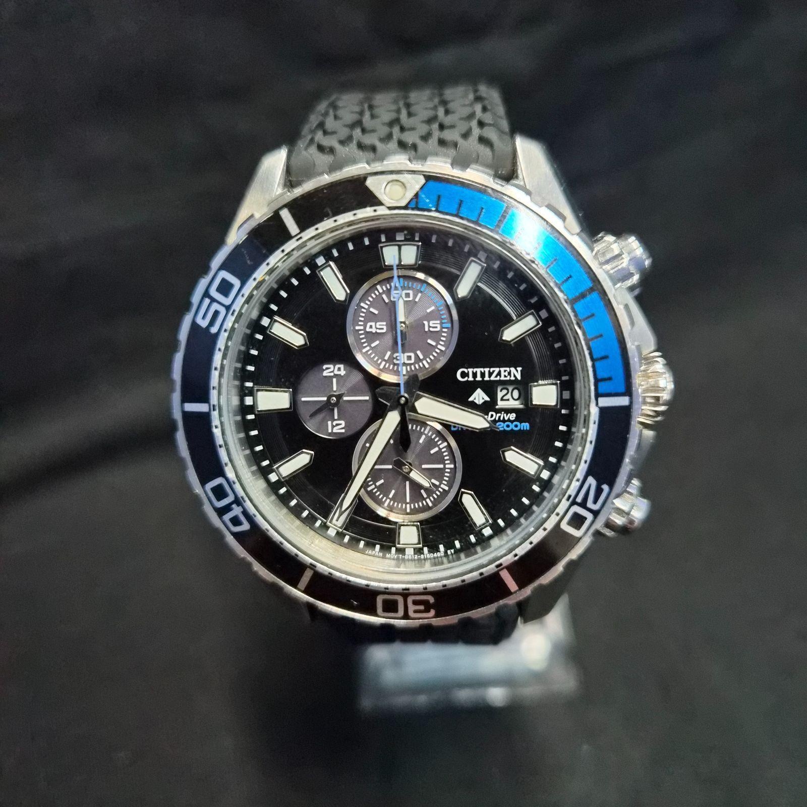 Used CITIZEN Watch Promaster Eco Drive Diver CA0719-53E