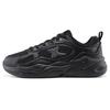 Simple Trendy Comfortable Versatile Non-Slip Wear-Resistant Low-Top Casual Shoes Men Sneakers Black Charcoal-Gray 875319320034-3