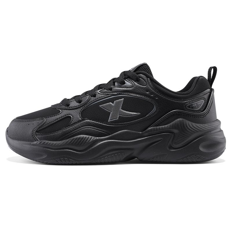 Xtep Simple Trendy Comfortable Versatile Non-Slip Wear-Resistant Low-Top Casual Shoes Men Sneakers Black Charcoal-Gray 875319320034-3