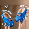 New Unisex Kids' Luminous Fleece-Lined Non-Slip Cotton Slippers for Indoor/Outdoor Use
