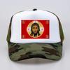 Russia Jesus Christ Religion Faith Face Unisex Women Baseball Cap Jesus Belief Unisex Hat Hip Hop Unisex Breathable Trucker Caps Bone