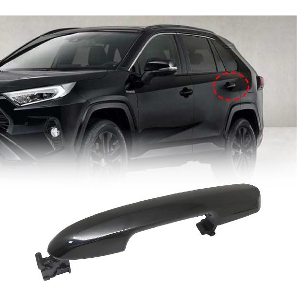 

FZJDSD Exterior Door Handle Rear Left Driver or Right Passenger Compatible with Toyota Rav4 2017-2023, RAV4 Prime 2021-2024, Highlander 2020-2024