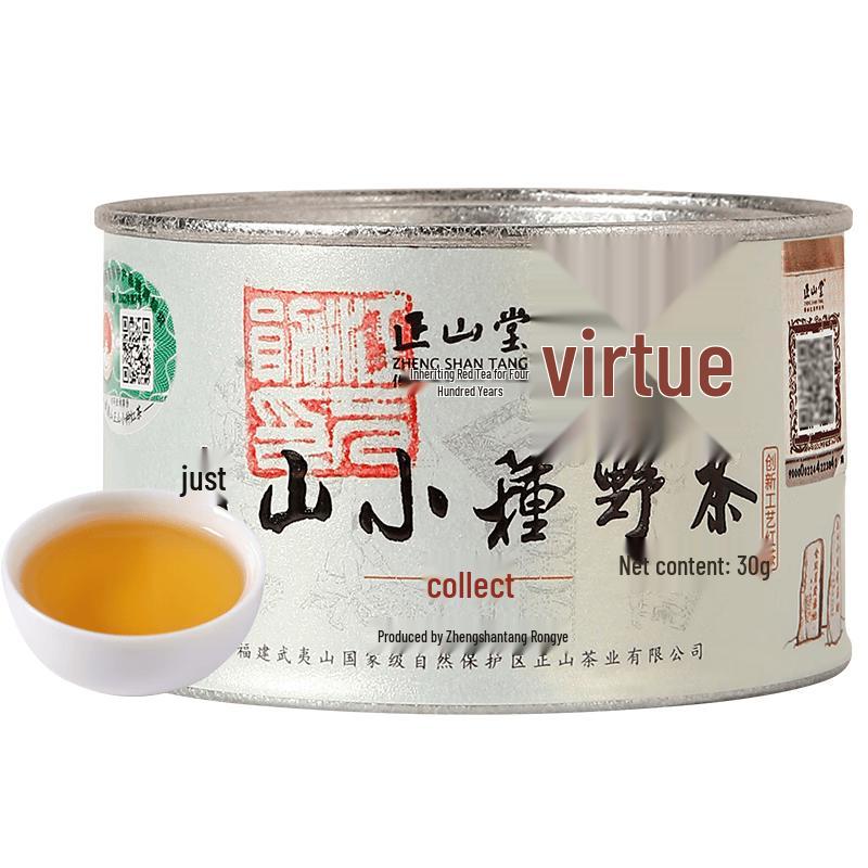 Zhenshan Tang Premium Black Tea Collection