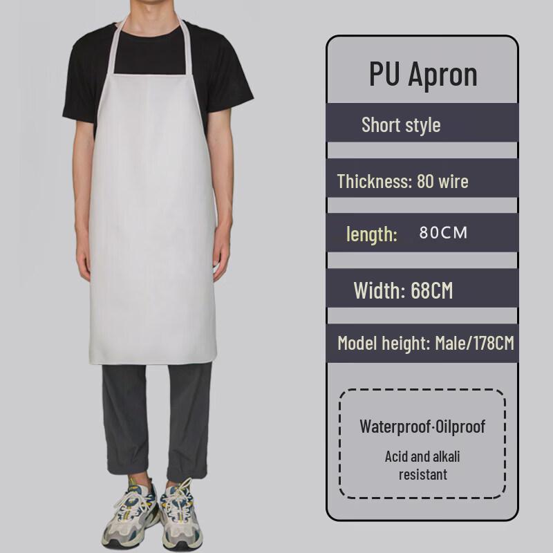 Bayipin Waterproof PU Chef Apron