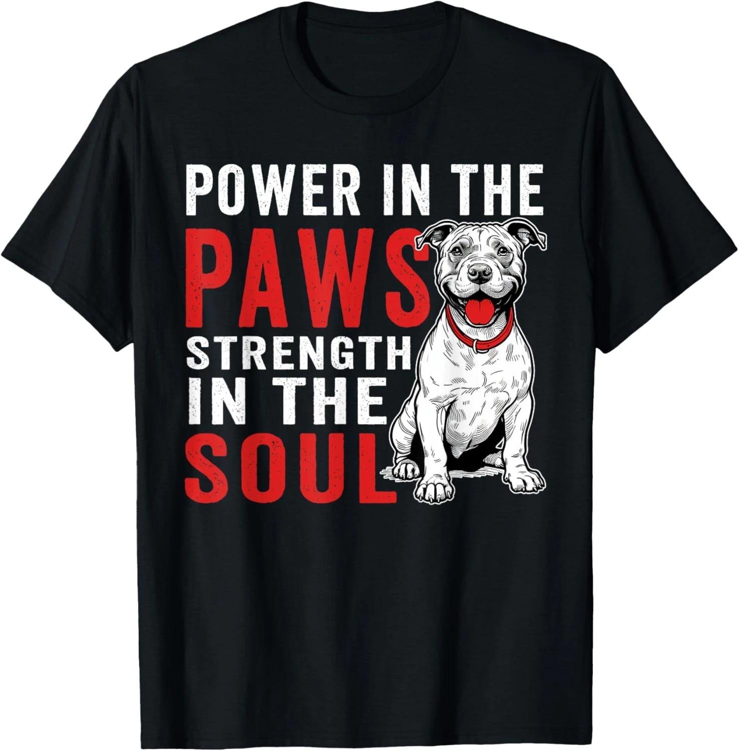 Мама питбуля Любитель собак Булли Породистый спасатель Гордость Подарок Унисекс Футболка L