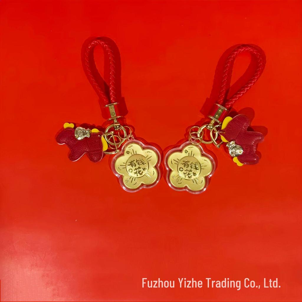 Year of the Horse 999 Pure Gold Keyring & Phone Lanyard Pendant