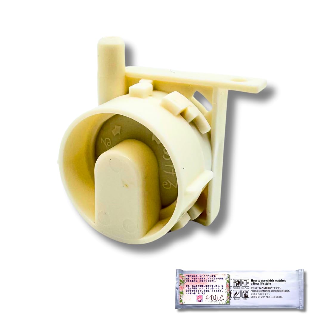 

SHARP Humidifying Ceramic Fan Heater Water Supply Pump 396 2523960004 Reliable Manufacturer Ordered Disinfecting Sheet Set (252 0004) білий