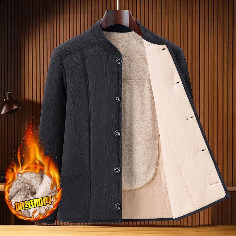 

Men s Warm Camel Down Jacket - Soft, Thickened Winter Coat for Middle-Aged and Older Adults 2XL (110-130 jin)