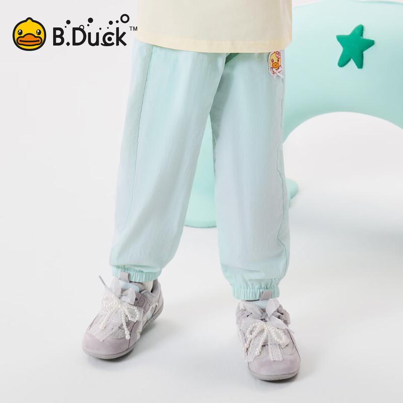 B.Duck Girls' Anti-Mosquito Casual Long Pants