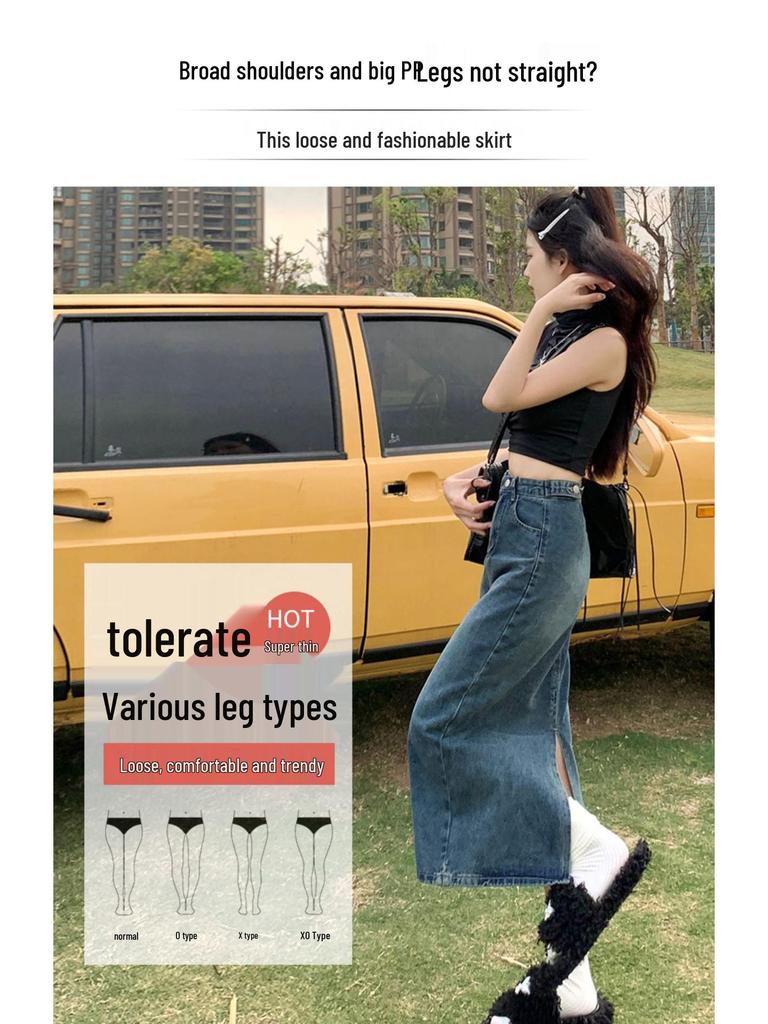 High-Waisted Slit Denim A-Line Skirt - Spring/Autumn Retro Long Skirt