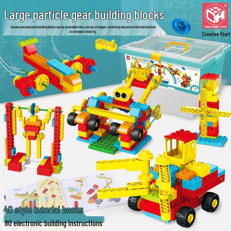 

Qizhihang Creative Mechanical Gear Building Blocks for Education and Lego Compatibility