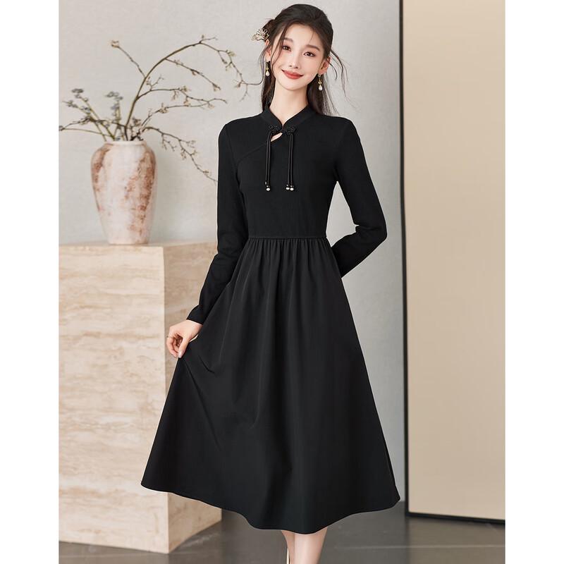 Sisui Nianhua Elegant Long Sleeve Midi Dress