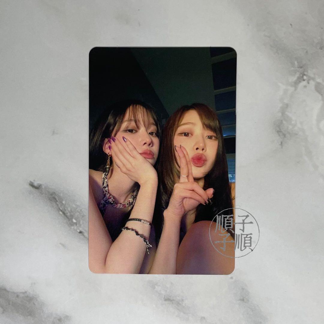 

[USED] aespa Gisele Winter Rich Man Fukuoka venue limited A prize trading card