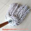 Yi Tuo Jing Large Cotton Thread Floor Mop for Home and Property Management