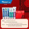 Yunnan Baiyao Probiotic Toothpaste Family Pack