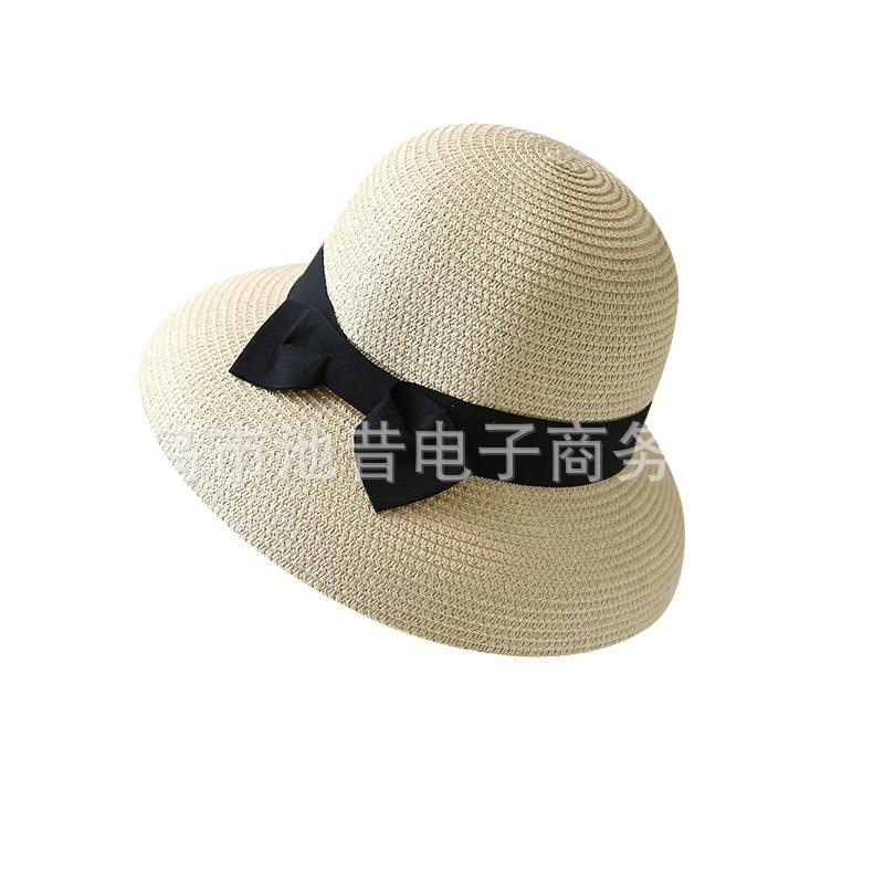 New Straw Hat Women's Sunshade Sunscreen Hat Summer Lampshade Hat Outdoor Fashion Versatile Sun Hat