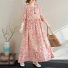 New Vintage Long Skirt Flesh Covering Dresses