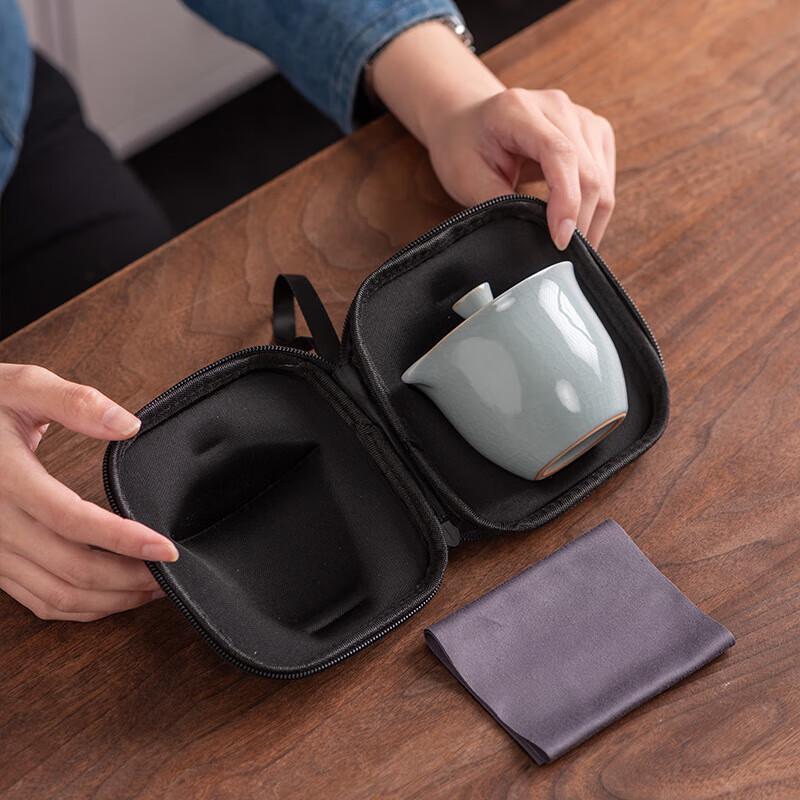 Yunyan Crackled Glaze Portable Travel Tea Set